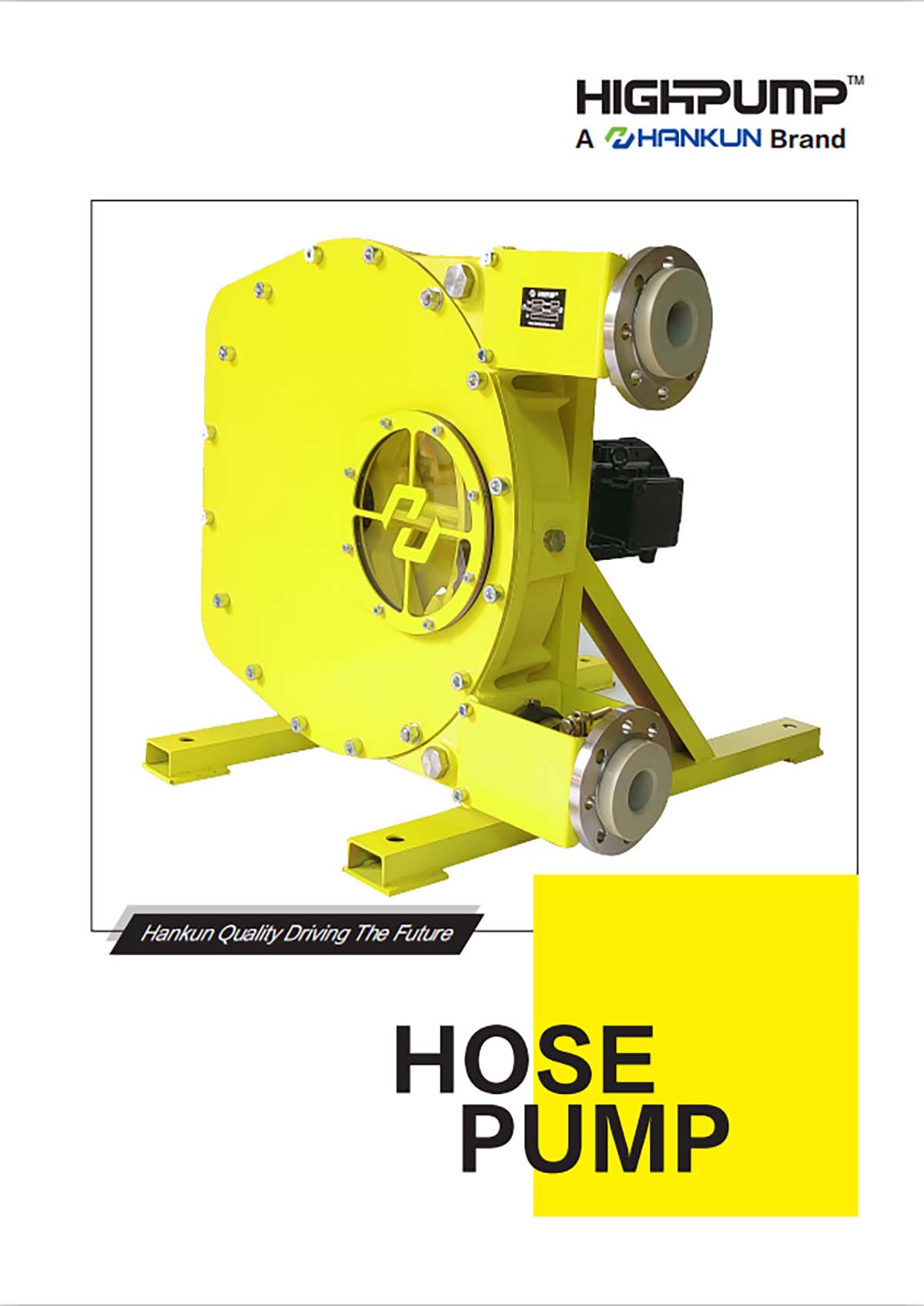 HIGHPUMP Hose Pump Product Brochure（version1.0.2）