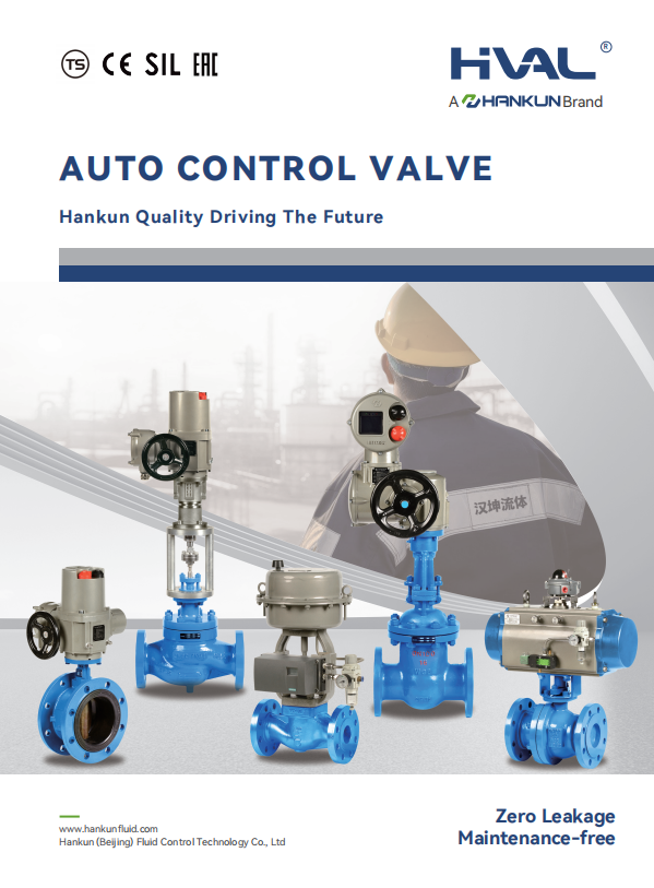 HIVAL Valve Brochure(ver 4.0) HIVAL Valve Brochure(ver 4.0)